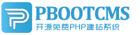 黄石港集装箱活动板房有限公司